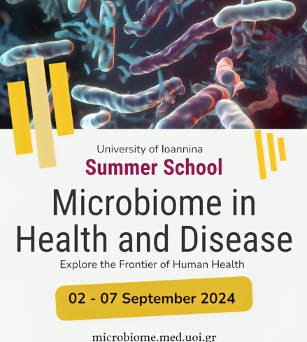 MICROBIOME IMPERIAL COLLEGE LONDON /  UNIVERSITY OF IOANNINA ΟΙ ΔΙΕΘΝΗΣ ΕΠΙΣΤΗΜΟΝΙΚΕΣ ΕΞΕΛΙΞΕΙΣ ΓΙΑ ΤΟ ΜΙΚΡΟΒΙΩΜΑ MICROBIOME IN HEALTH AND DISEASE