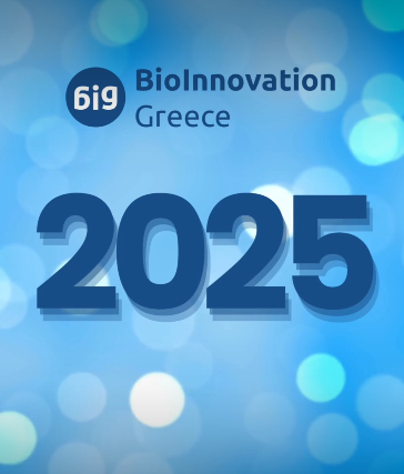 BIO3 2025 - BIOINNOVATION GREECE ΣΕΠΤ. 2025