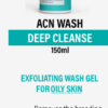 YUN ACN ΑΚΜΗ ELPONBIO ELPON DEEP EXFOLIATING